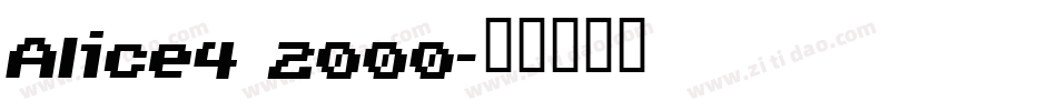 Alice4 2000字体转换